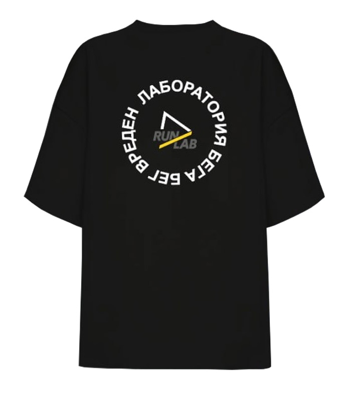 Кроссовки